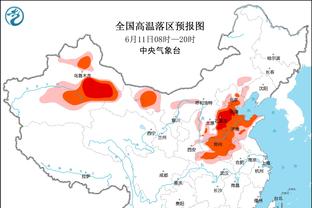 西甲-莫拉塔戴帽德保罗助攻双响 赫罗纳4-3绝杀马竞仍居第二