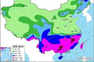 开云app手机版下载安卓版截图1